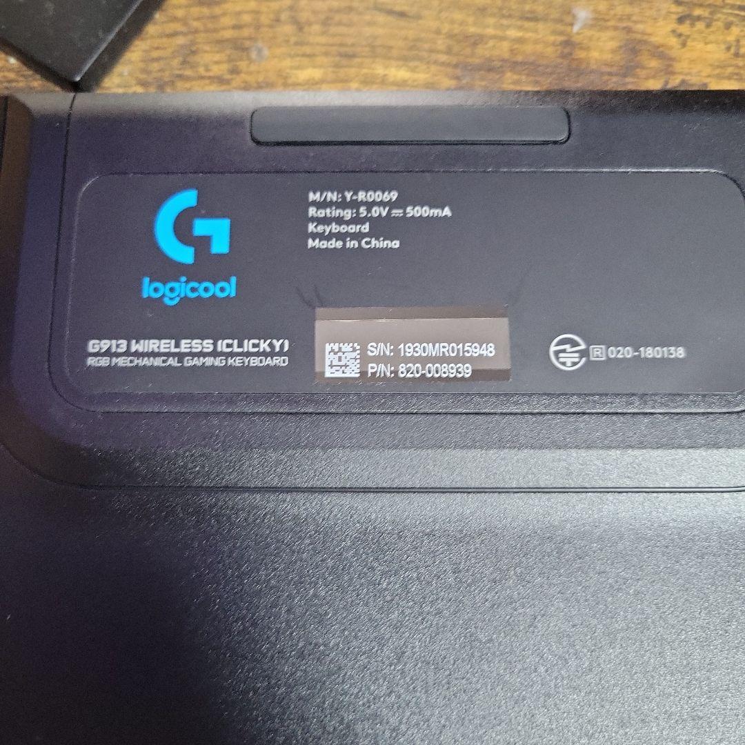 Logicool G913 Wireless (Clicky) RGBキーボード