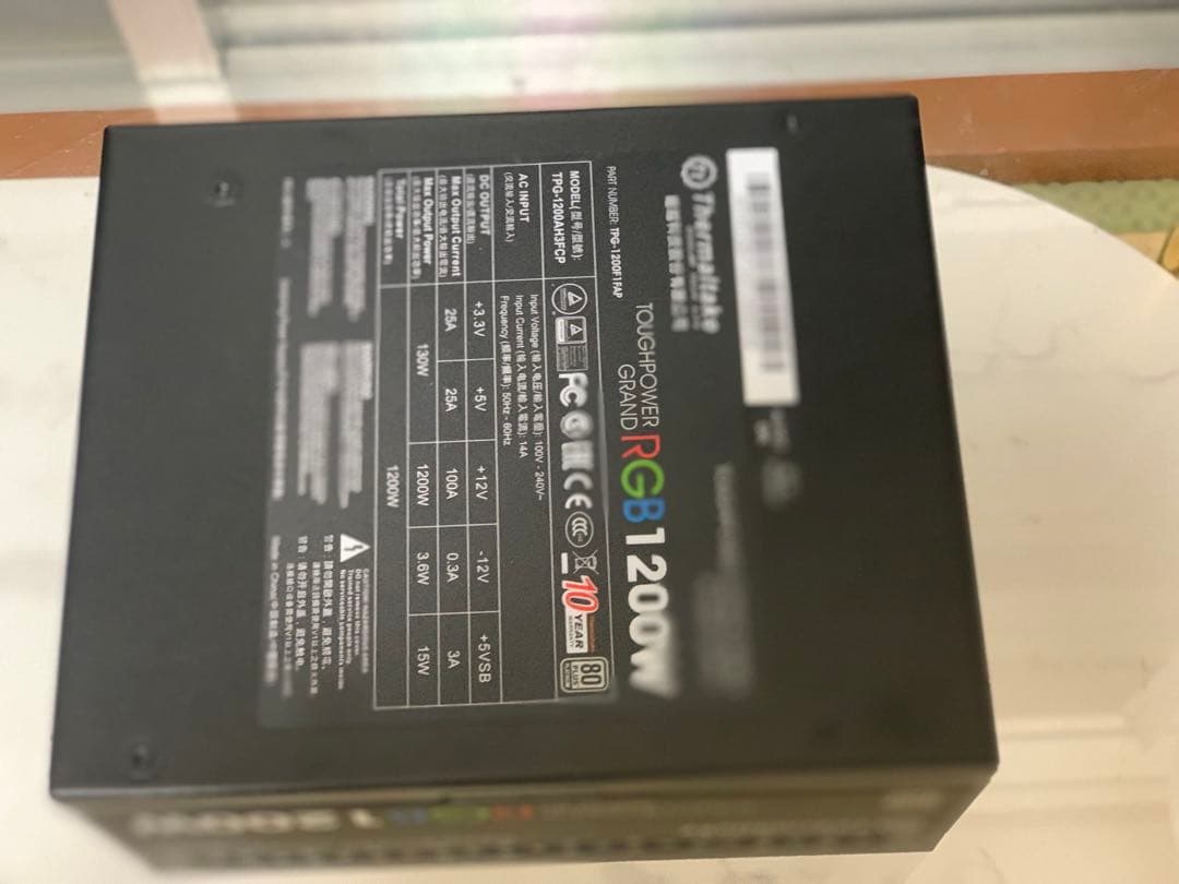 電源ユニット Thermaltake Toughpower Grand RGB 1200W