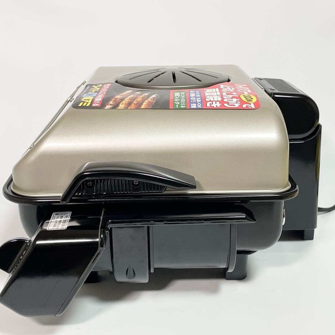 【未使用】タイガーTIGER フィッシュロースター KFA-A130