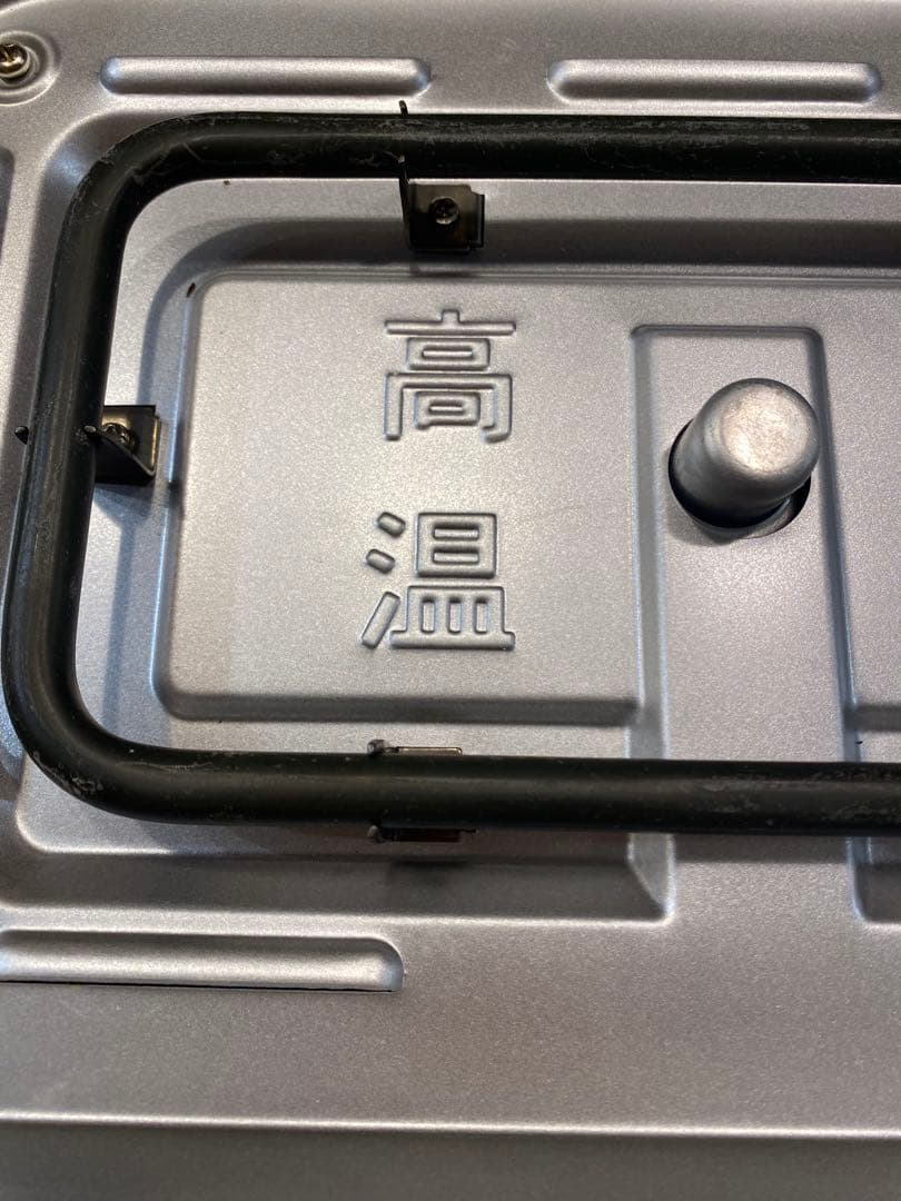 BRUNO PEANUTS コンパクトホットプレート エクリュ　スヌーピー