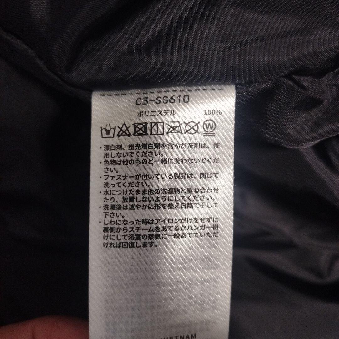 もーやん チャンピオン中綿ウォーマージャケット C3-SS610　Mサイズ