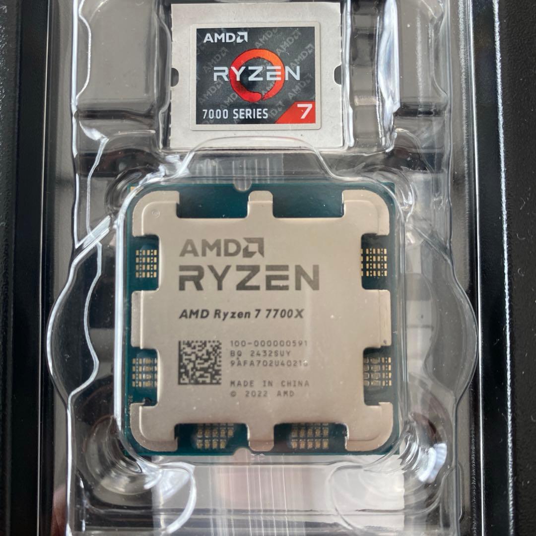 CPU AMD Ryzen 7 7700X