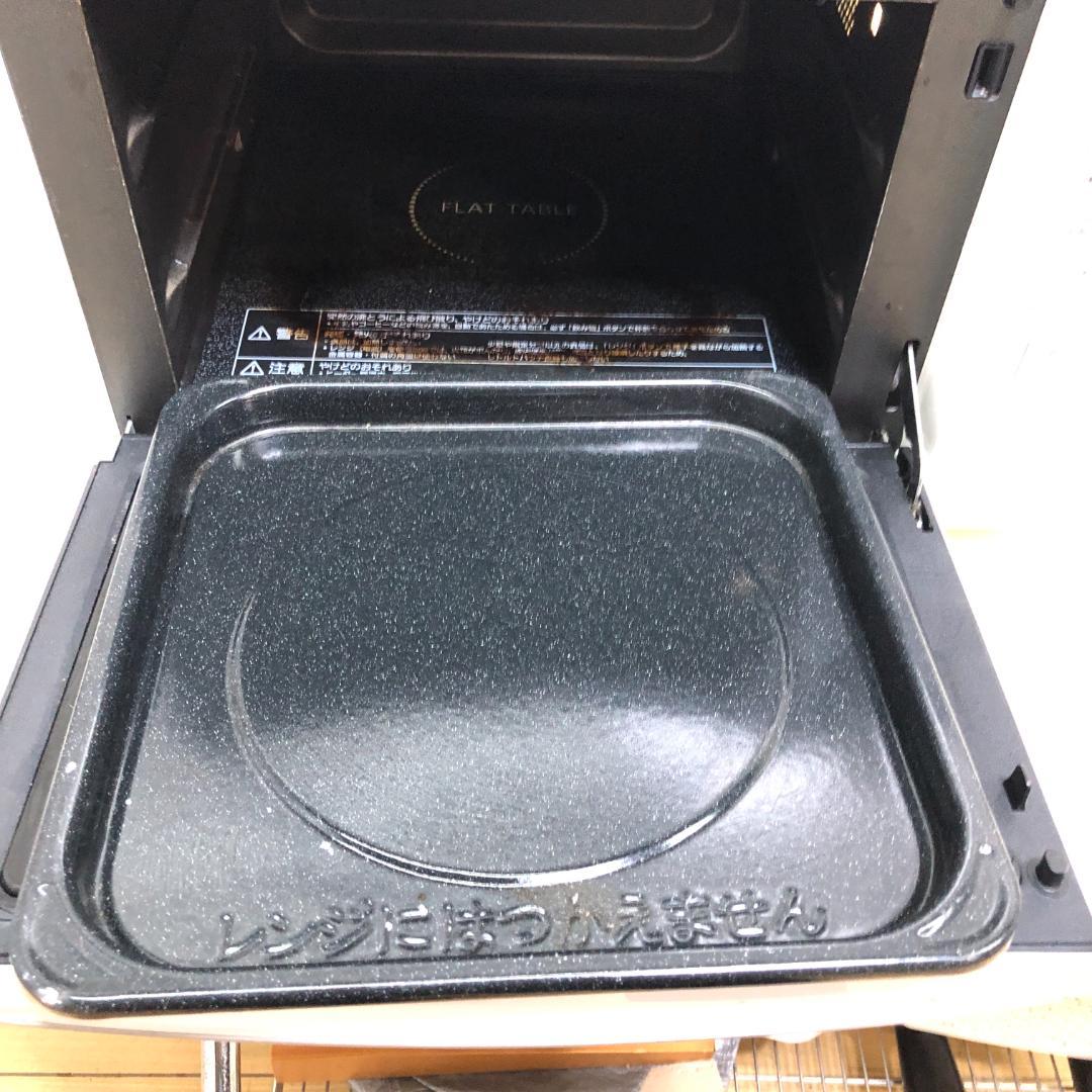 【送料無料】 パナソニック オーブンレンジ NE-MS236-W　250911