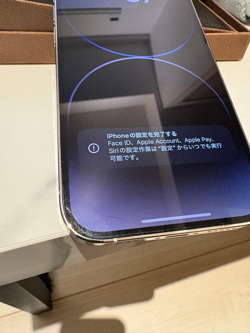 Apple iPhone 14 Pro 本体128GB