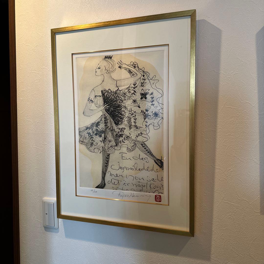 Fujiko Hemming フジコヘミング版画