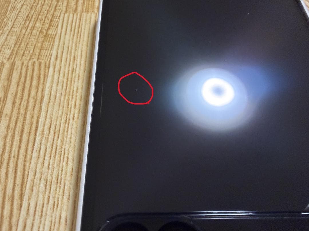 Apple iPhone 13 mini 128g スターライト　※ジャンク品