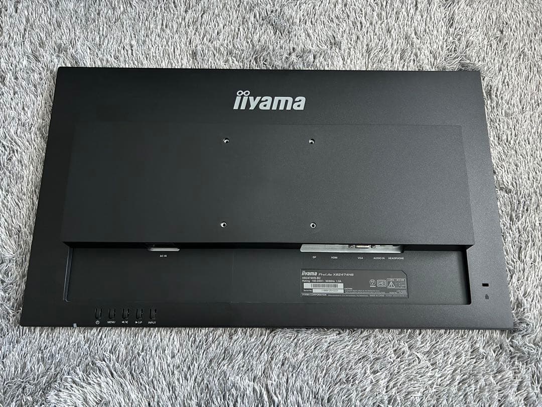 iiyama ProLite 23.6インチモニター【XB2474HS】