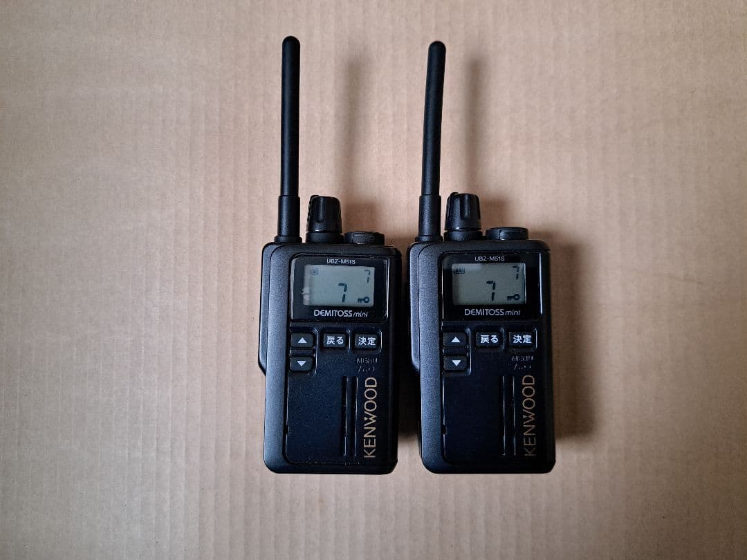 ケンウッドKENWOOD UBZ-M51Sインカム２台セット