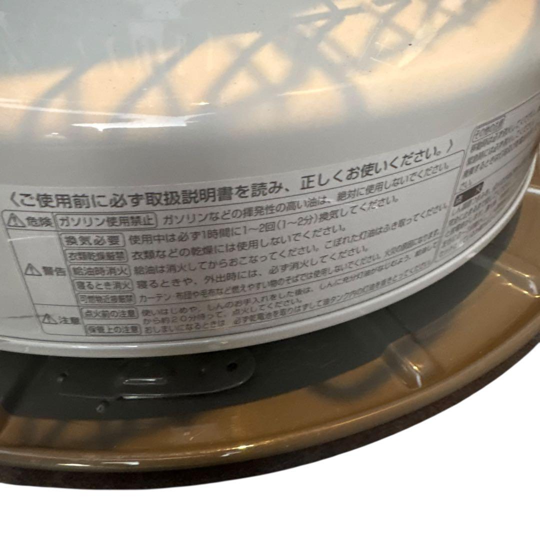 美品　TOYOTOMI KS-67H 石油ストーブ