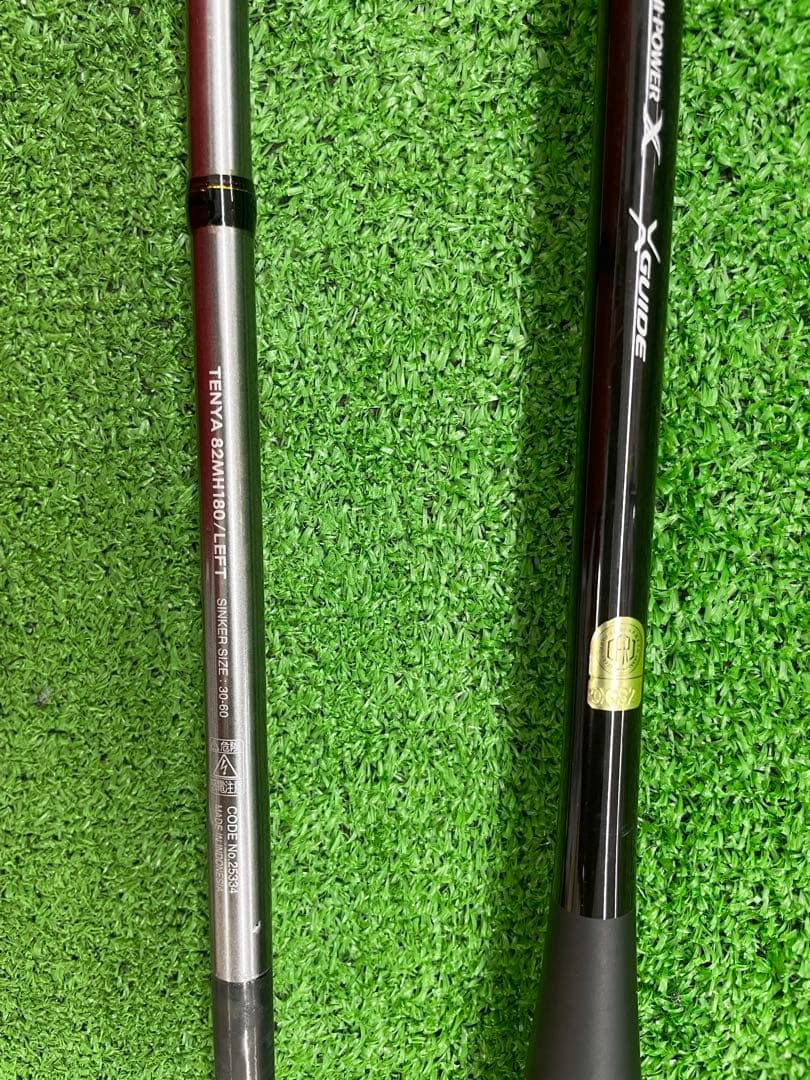 ひ*m様 最終値下げ　サーベルマスターXTune 82MH180/left