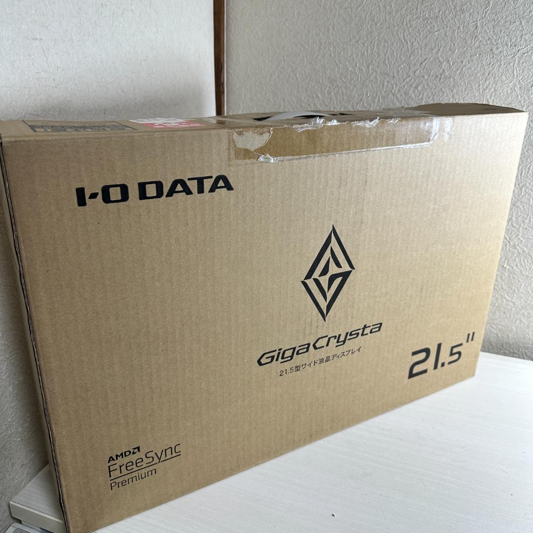 GigaCrysta 144Hz 21.5インチ ゲーミングモニター
