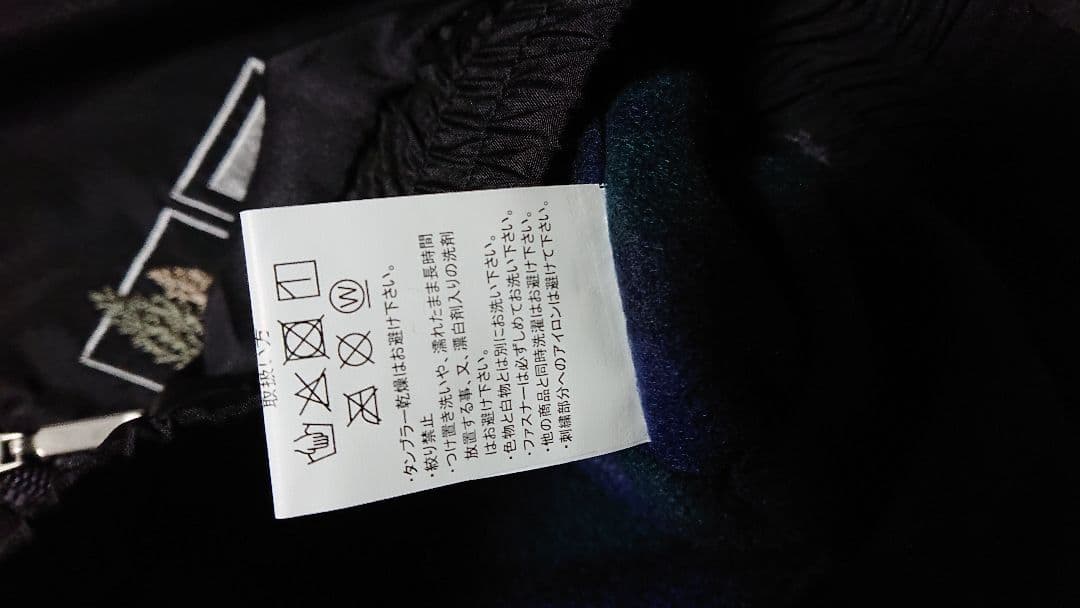 ゴルフ  ジャケット