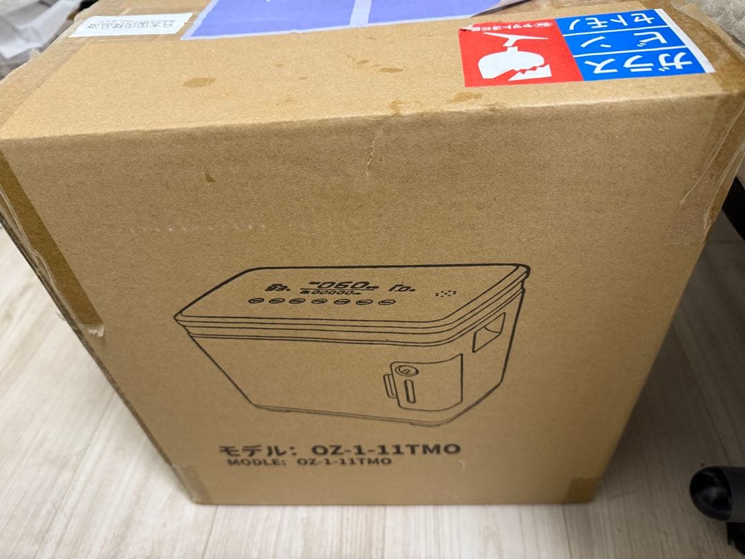 「新品、未使用」高濃度酸素発生器　OZ-1-11 TMO