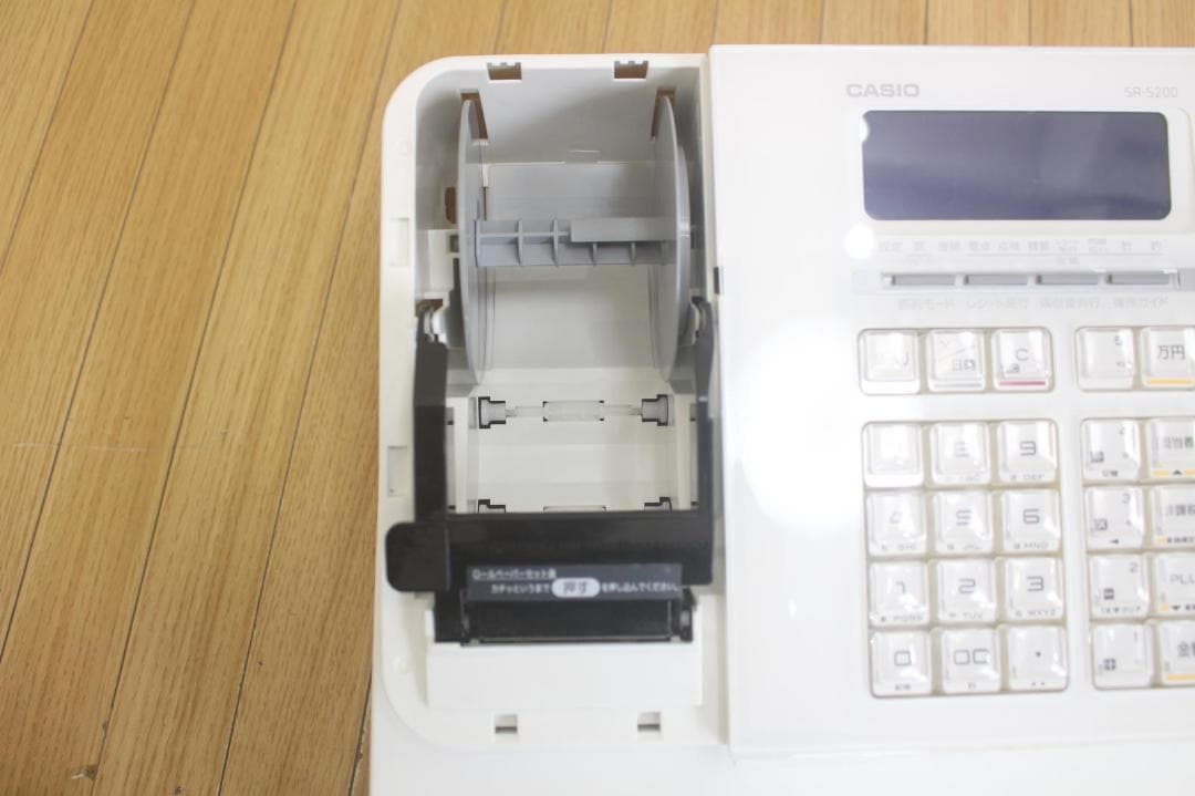 CASIOカシオ レジスター SR-S200 22年製