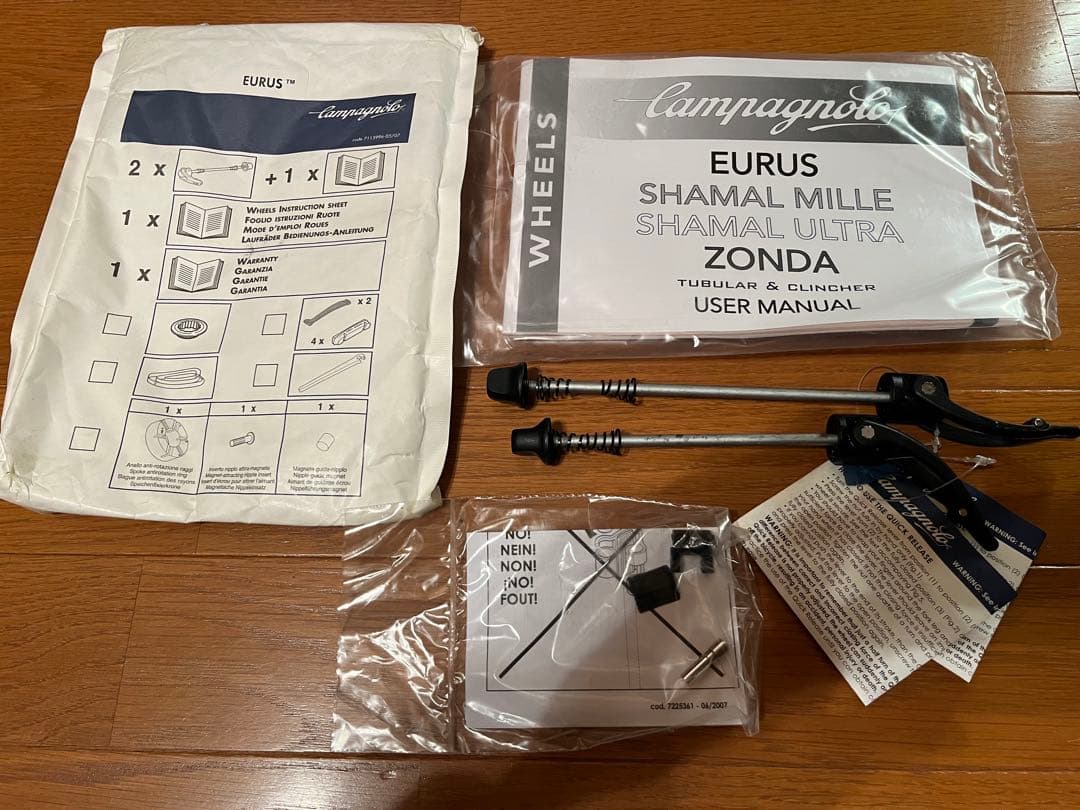 新品Campagnolo ホイール Eurousユーラス　カンパカセット付