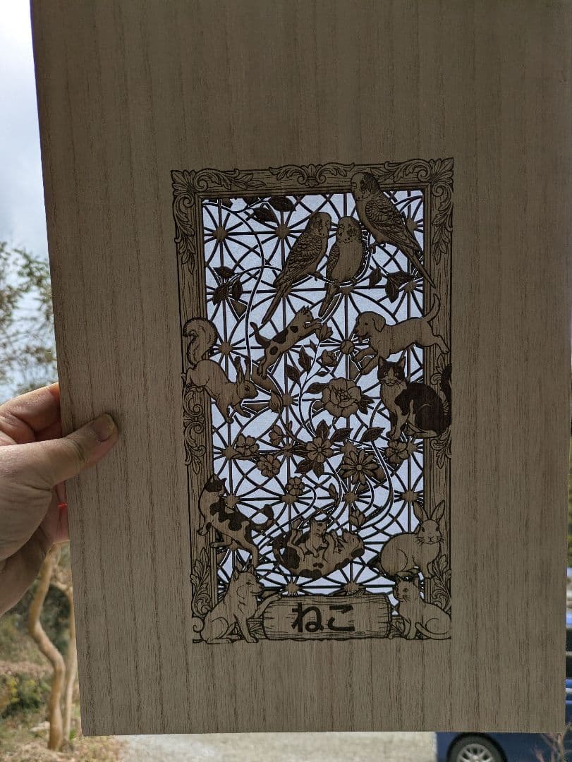 [行って帰る君]大型ペットドア ペット スルー