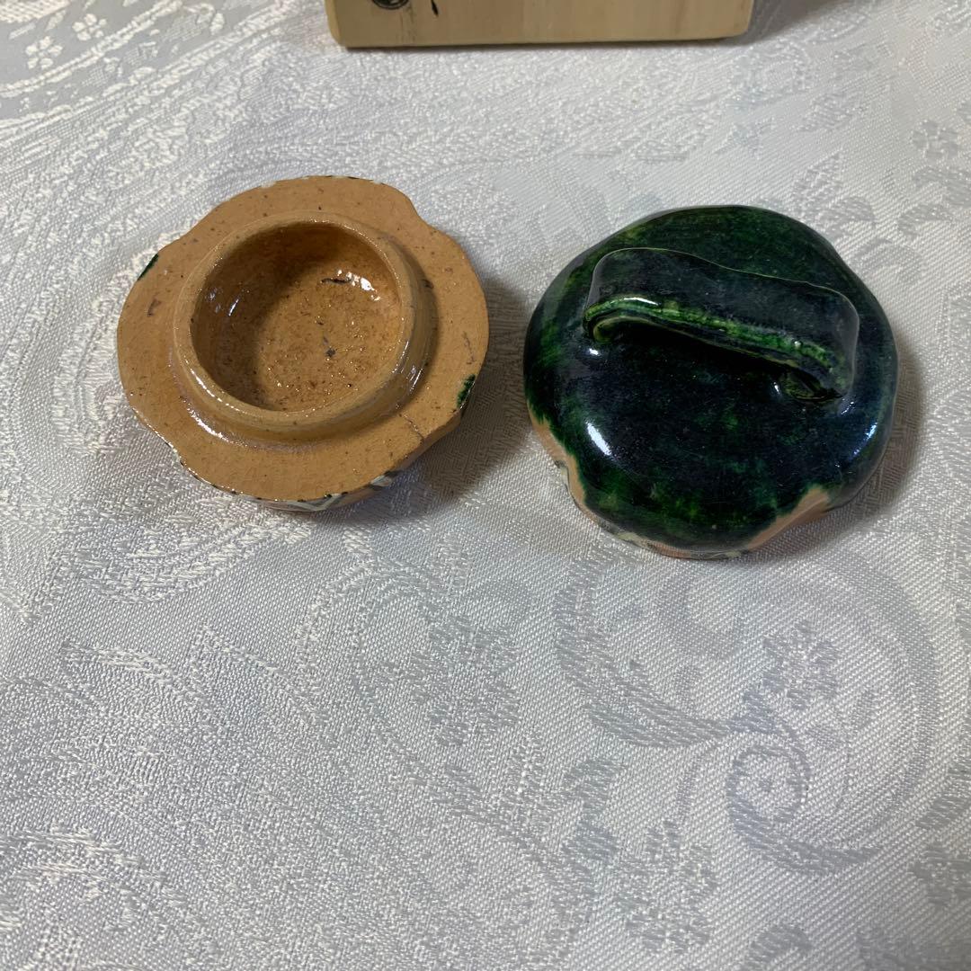 織部風香合　南瓜　印南窯　井上方竹作　ハロウィン茶会