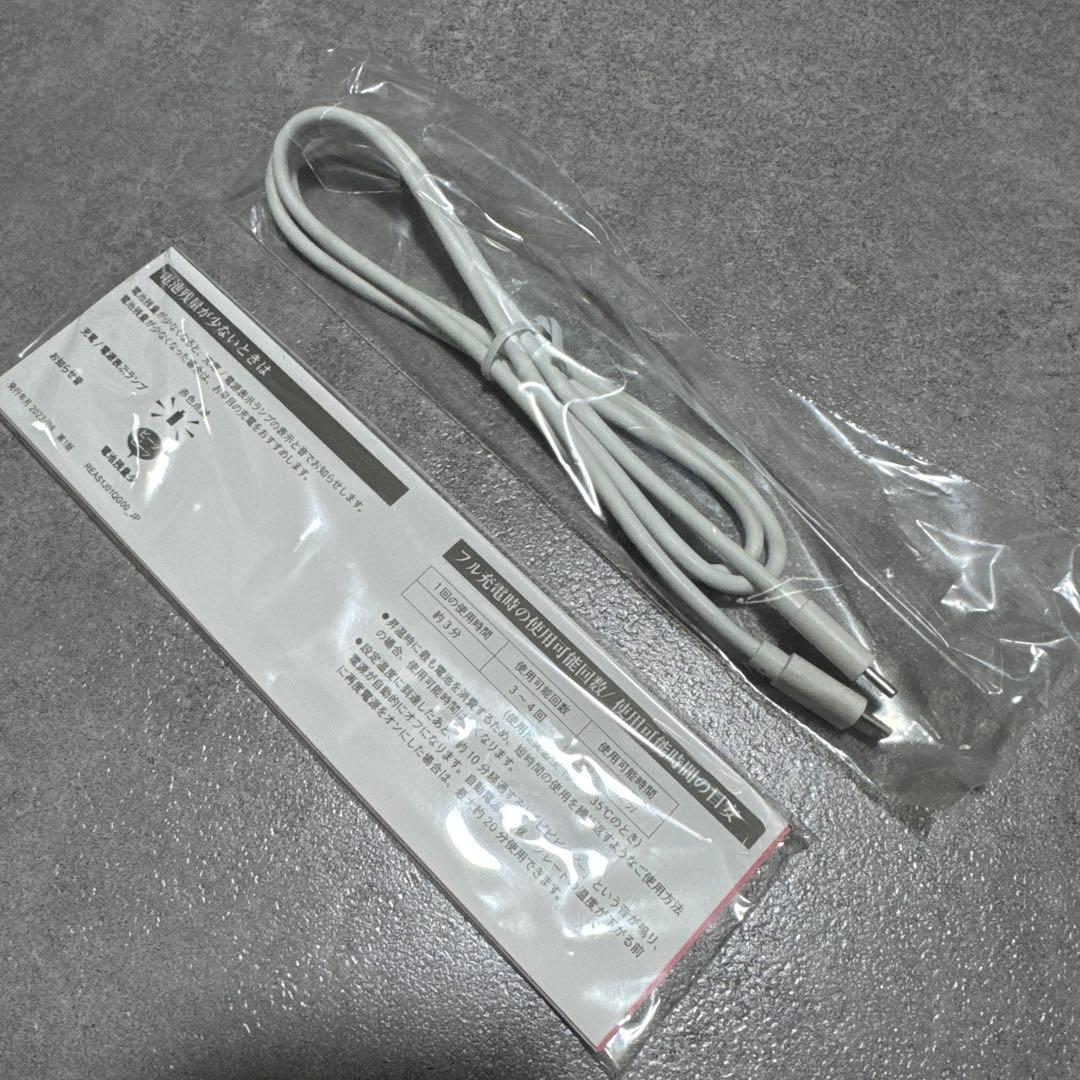 ReFa ストレートアイロン RE-AS-03A ブラック