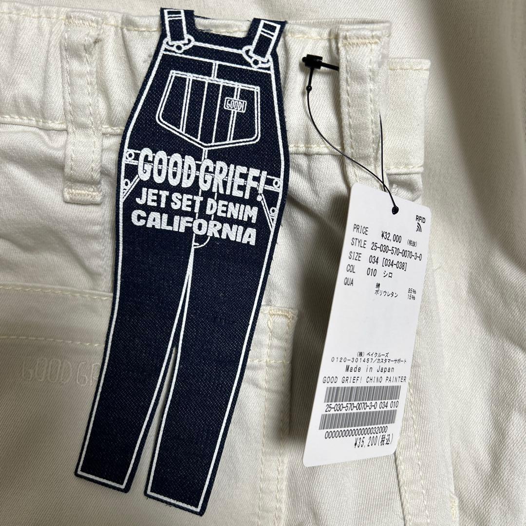 ◇新品◇【GOOD GRIEF! 】CHINO PAINTER PANTS