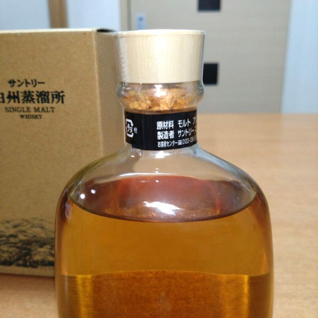 ◆サントリー◆白州蒸溜所限定◆シングルモルトウイスキー◆300ml◆1本◆終売