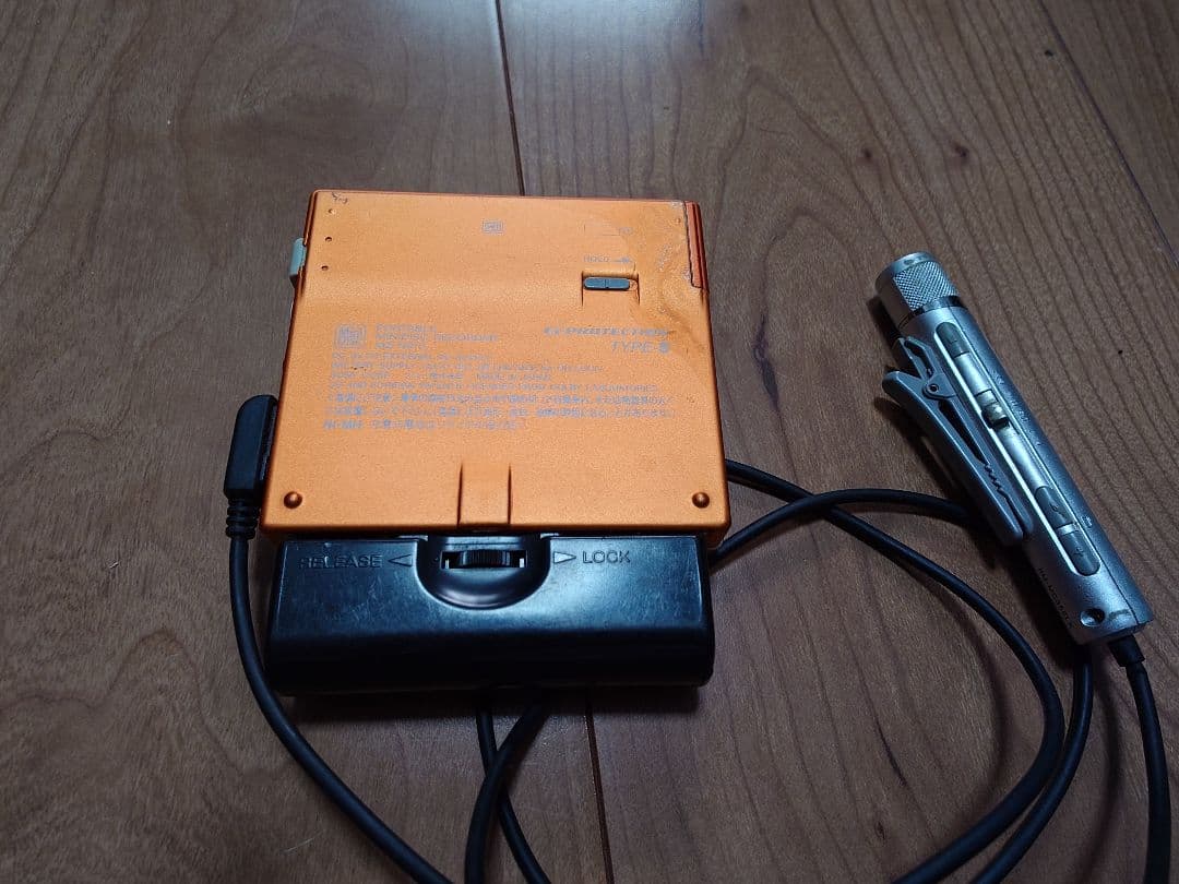 SONY MDウォークマン オレンジ　MZ-N910