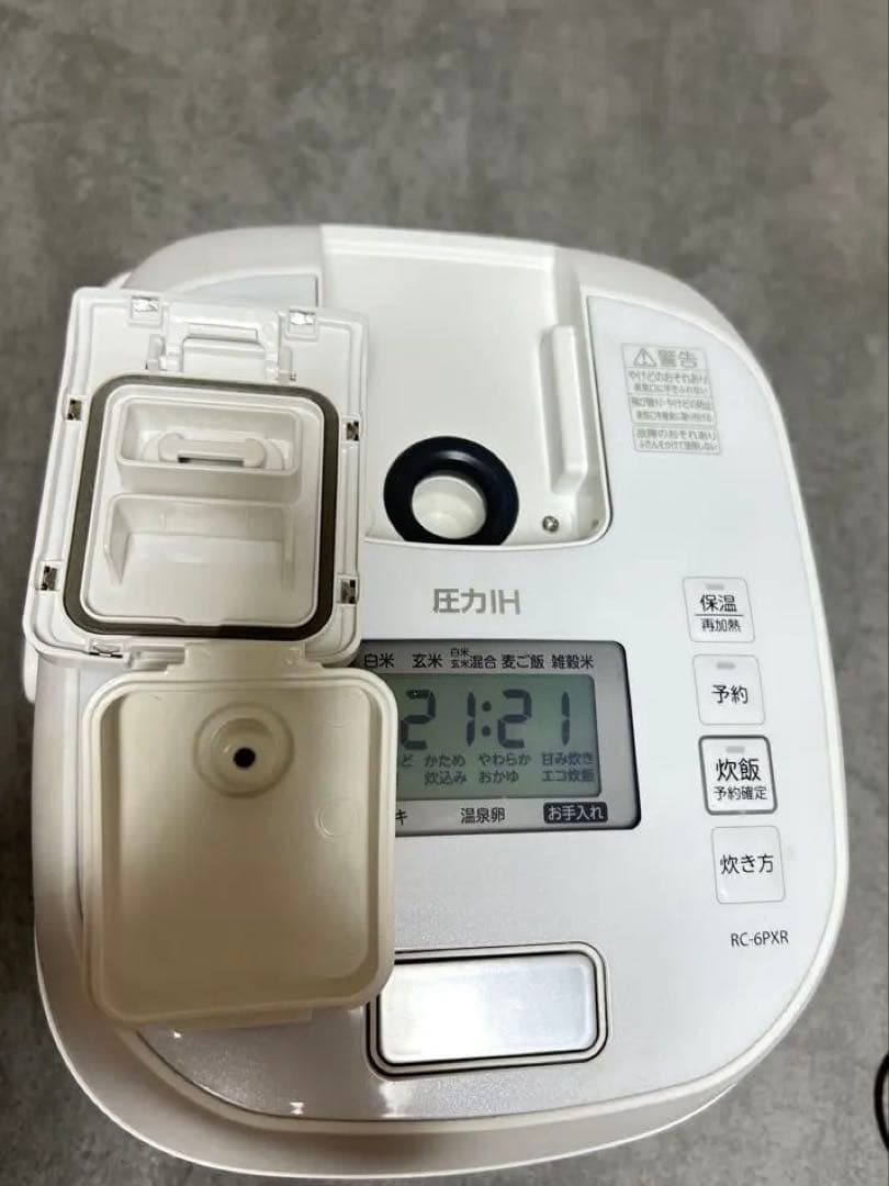 TOSHIBA 圧力IH炊飯器 RC-6PXR