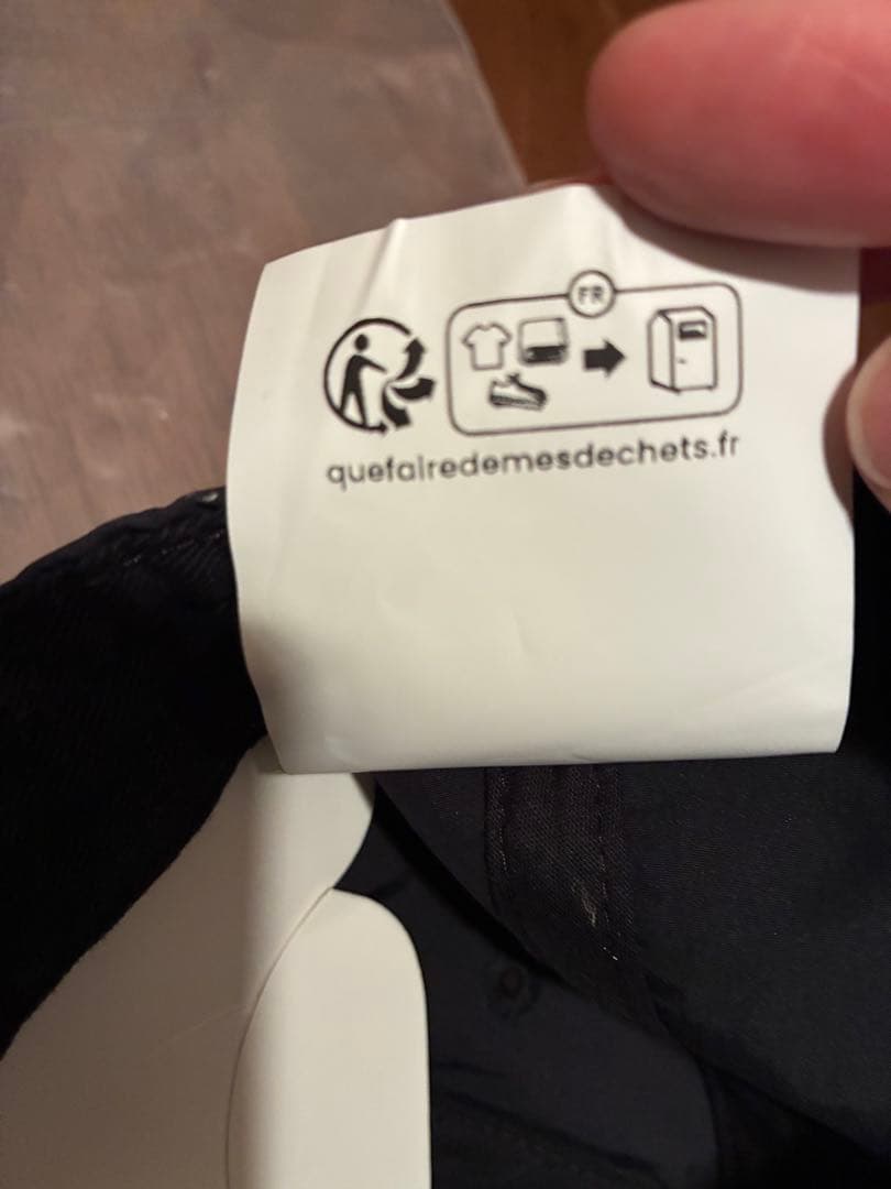 Our Legacy Peached Nylon Ballcap アワーレガシー