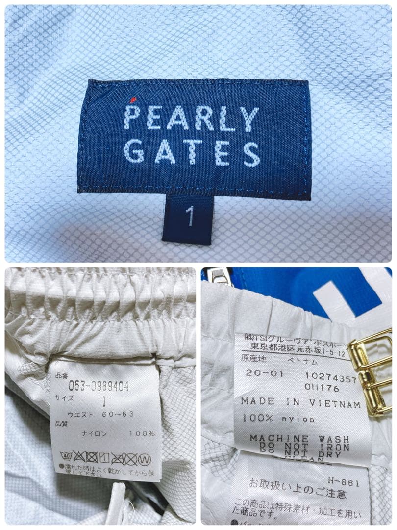 minmiyo ⭐️パーリーゲイツ　レインウェア　パンツセットアップ