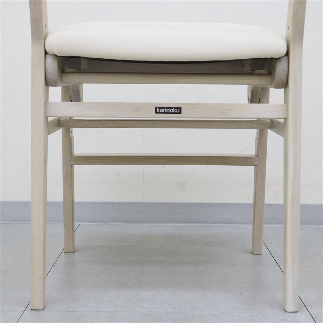 カリモク家具 学習椅子 デスクチェア XT0611 子供用椅子 オーク材