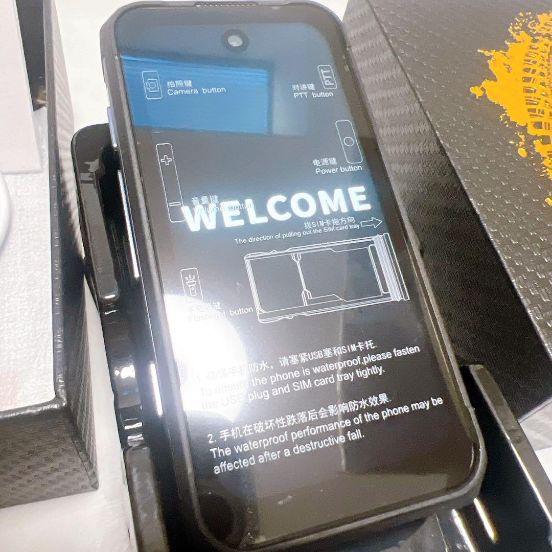 ミニスマホ 3.88インチ Android 12 スマートフォン 防水・防塵