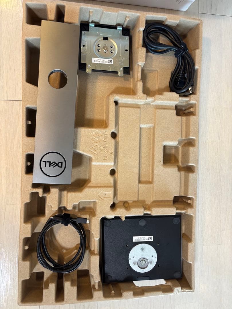 【美品】DELL P2419HC プロフェッショナルシリーズ モニタ