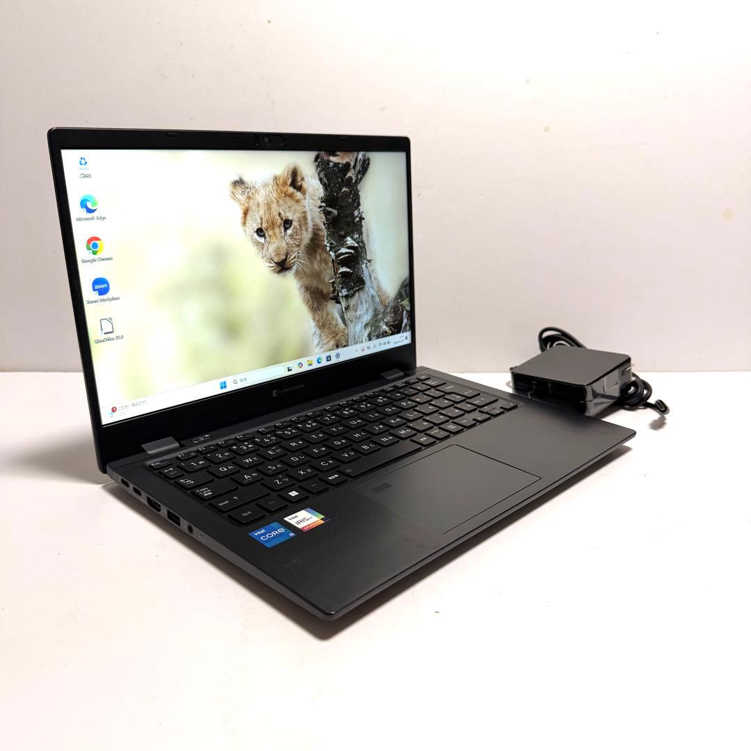 美品 dynabook G83/HV 2022年製 第11世代 バッテリー消耗少