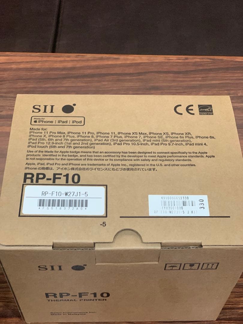 新品未使用品■SII　サーマルプリンター■RP-F10　エアレジ対応
