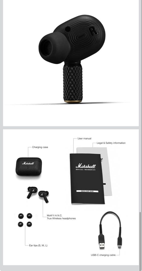 Marshall完全ワイヤレスイヤホン Motif Ⅱ A.N.C.国内正規品】