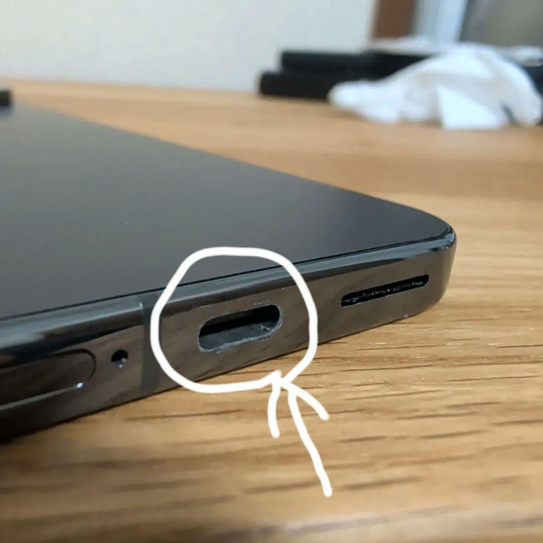 Google Pixel 9 Pro XL オブシディアン 256GB