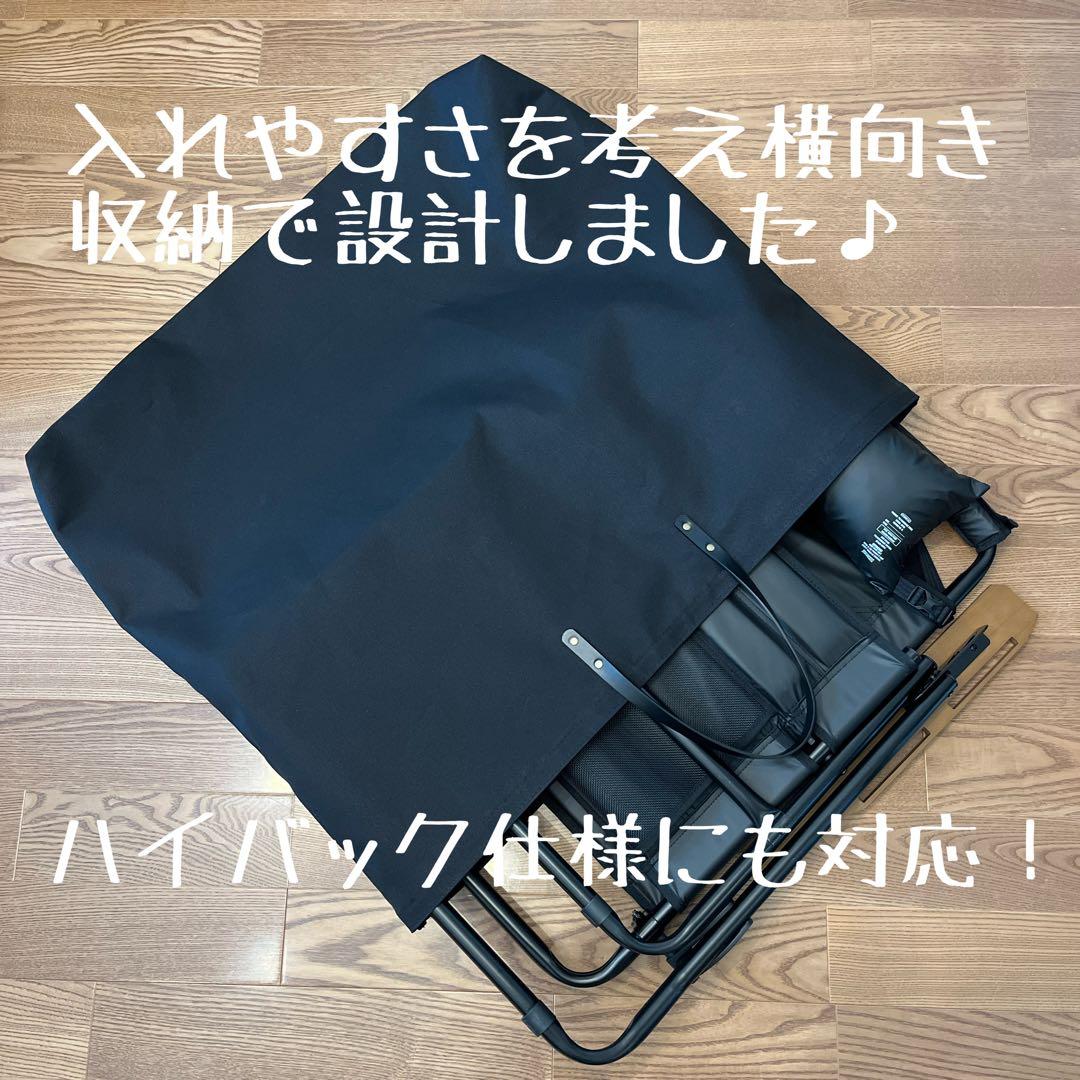 Ｊおまとめ3点