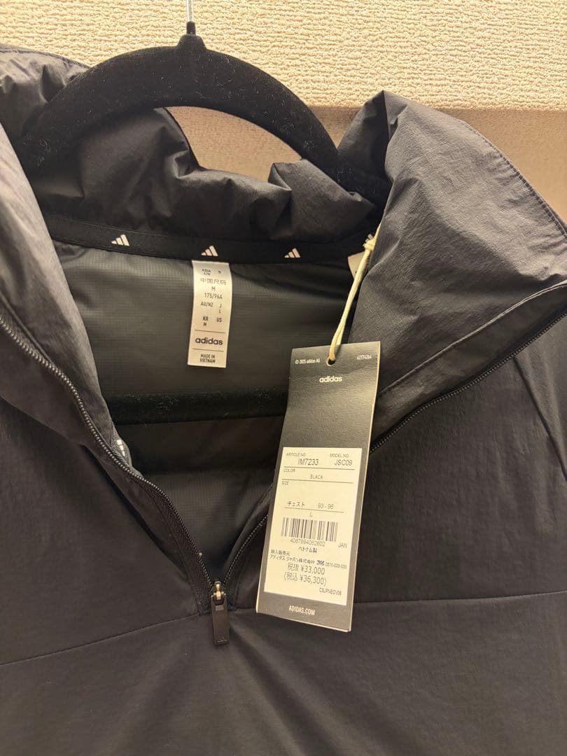 Adidas 撥水　アノラック　ハイネック　半袖ダウンジャケット　タグ付き