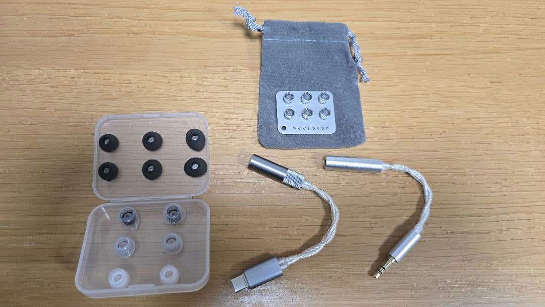 水月雨 Moondrop kadenz