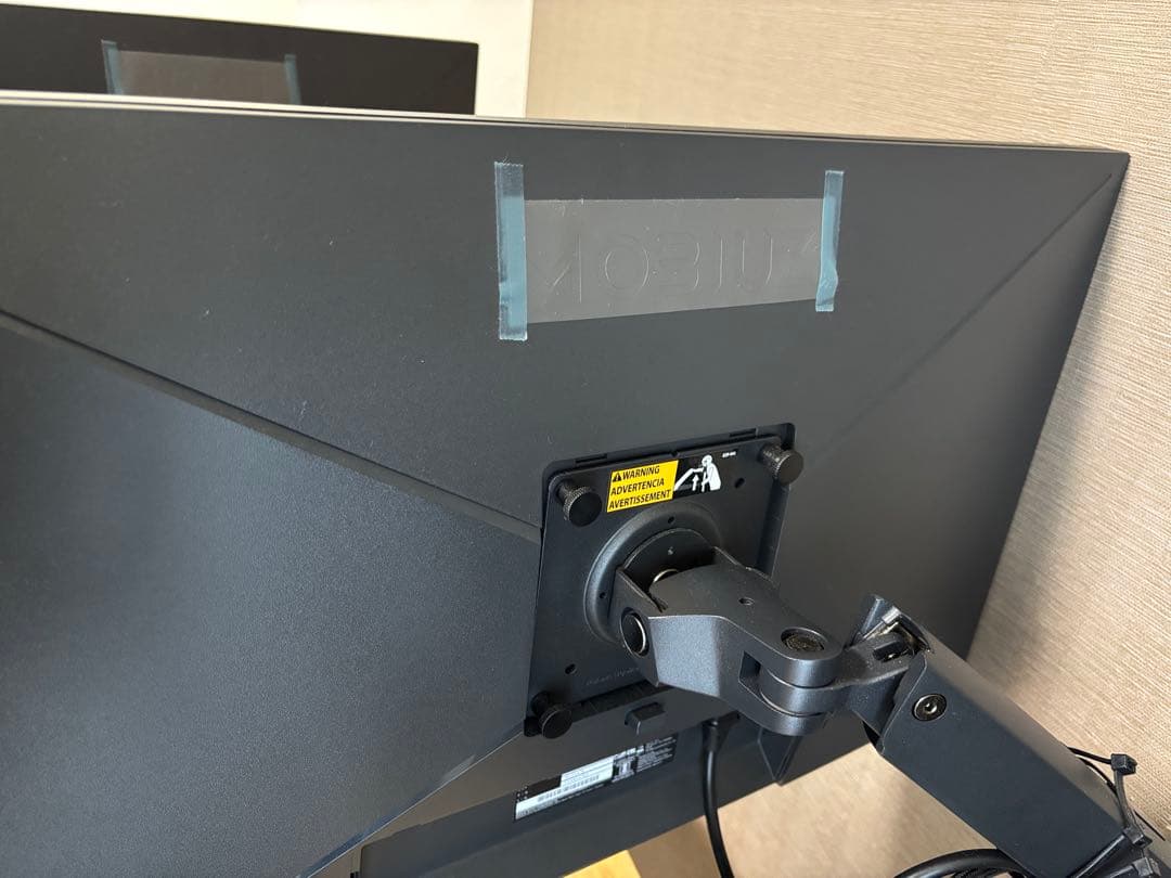 ベンキュージャパン BenQ MOBIUZ EX2710S