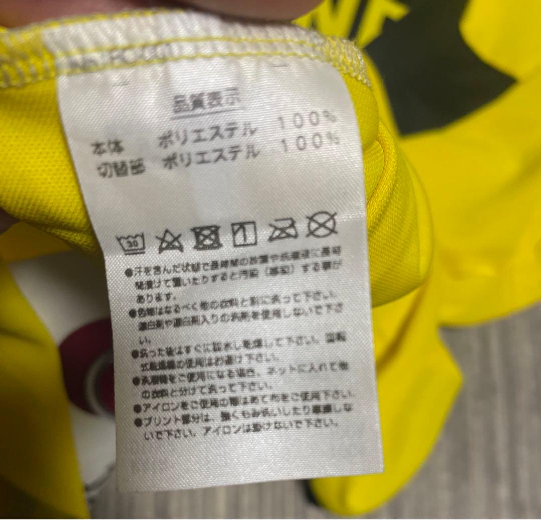 柏レイソル 練習着XO