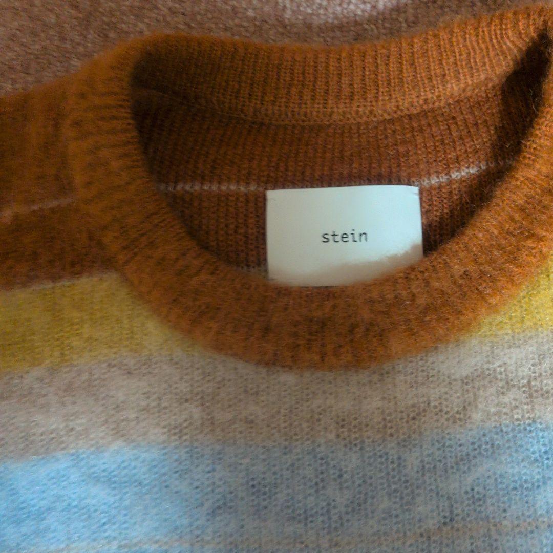 ひ*ろ様 stein マルチカラー ウールセーター
