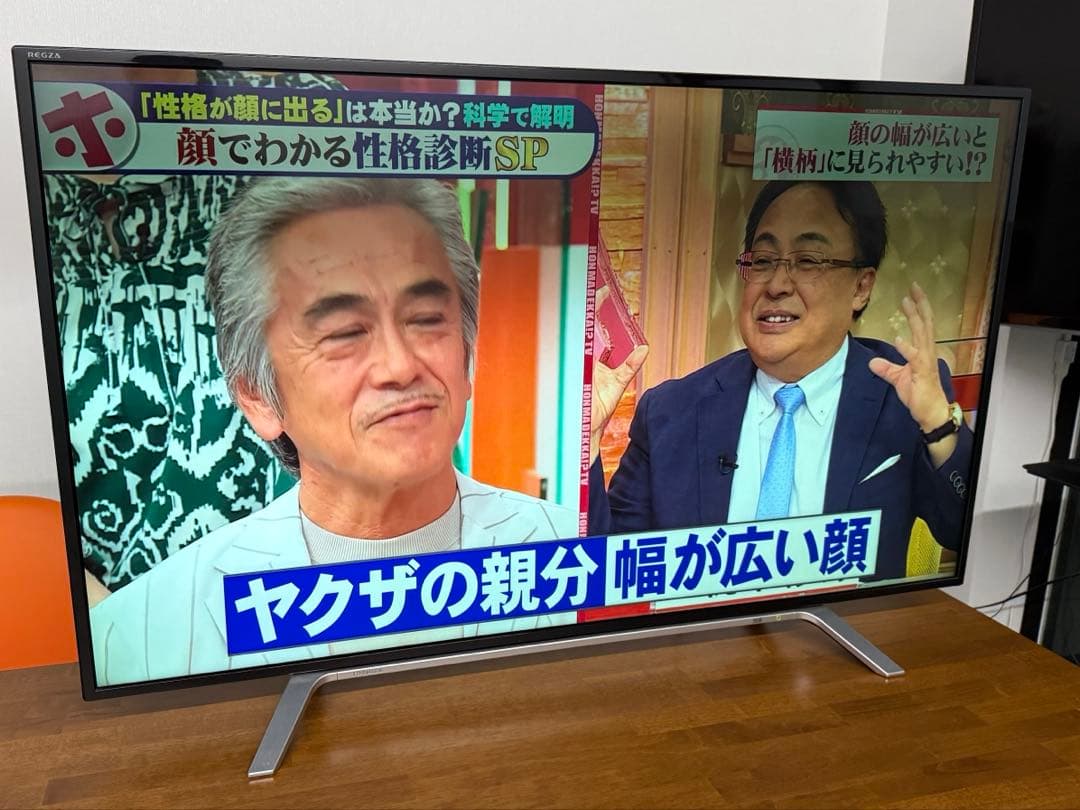 kan【ジャンク品】TOSHIBA REGZA 49Z700X 49インチ