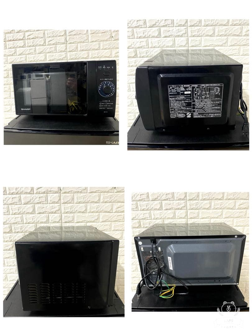 一人暮らし3点セット