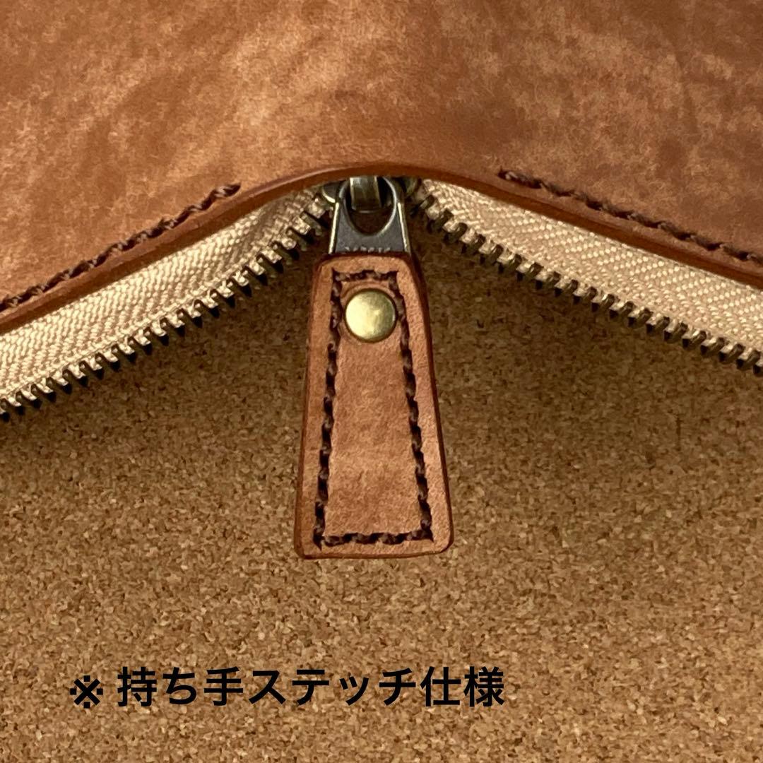 のりのりページです！