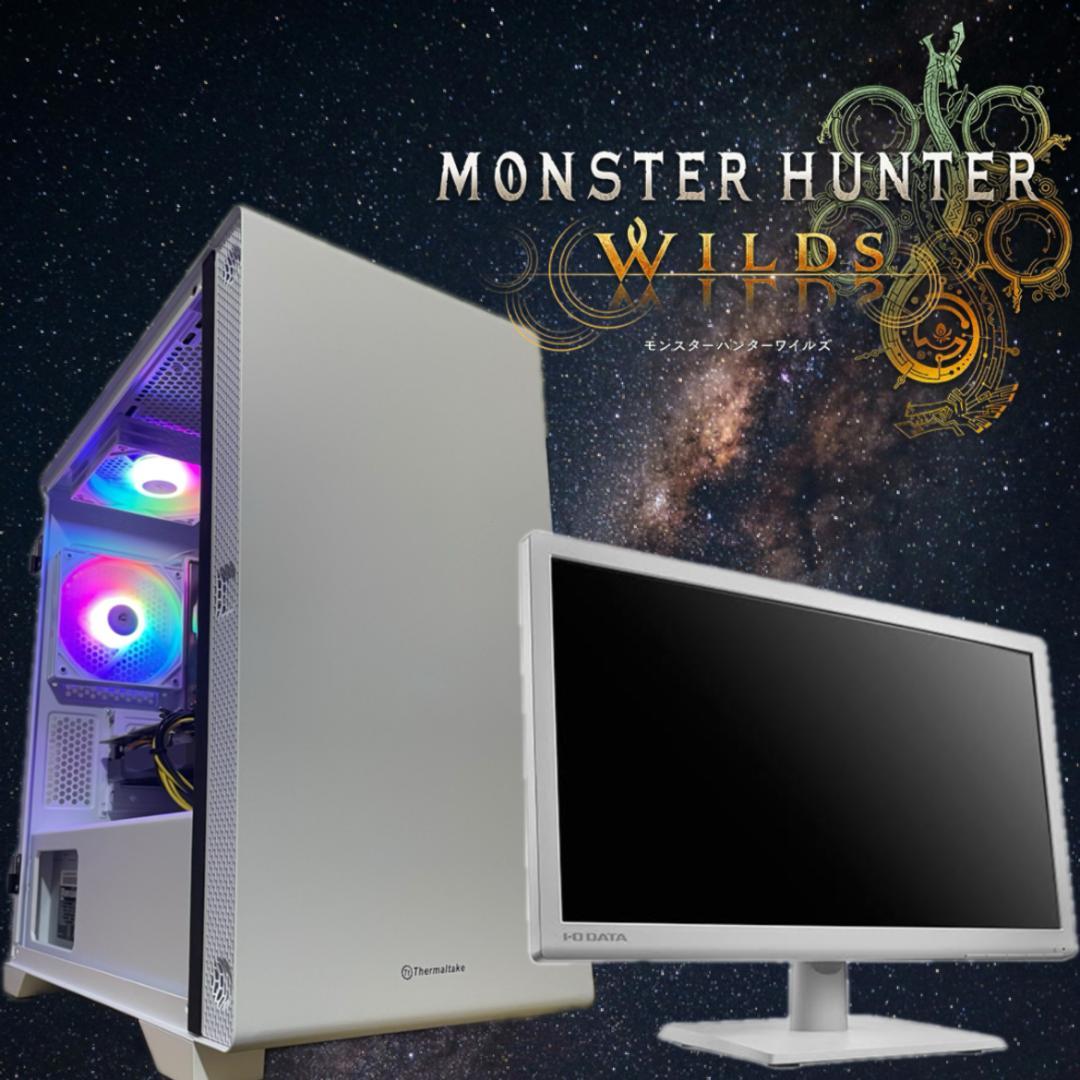 高性能モンハンワイルズ推奨以上！ハイスペックゲーミングPCフルセット（白）150