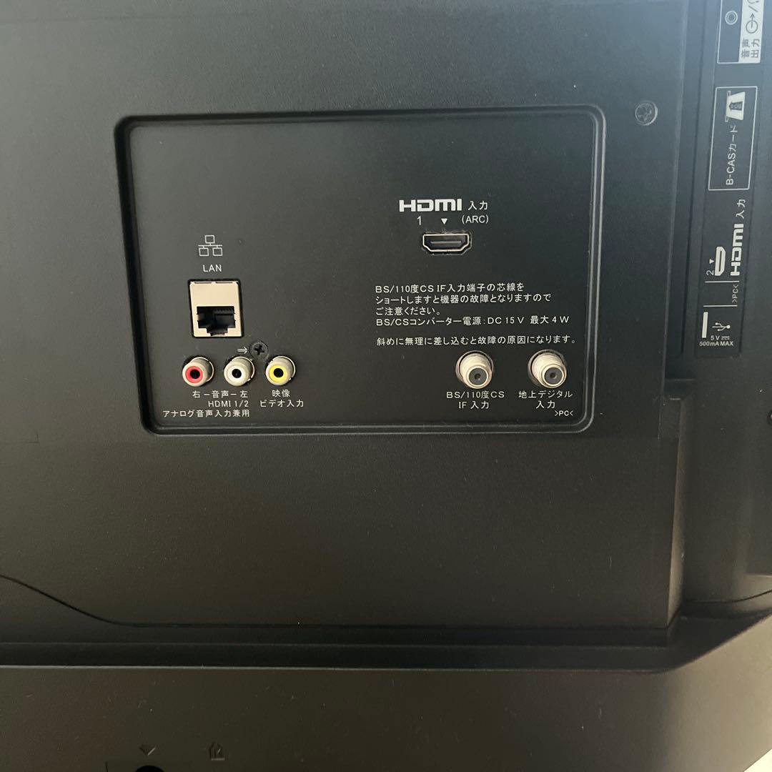 SONY 32V型 液晶テレビ BRAVIAKJ-32W500E