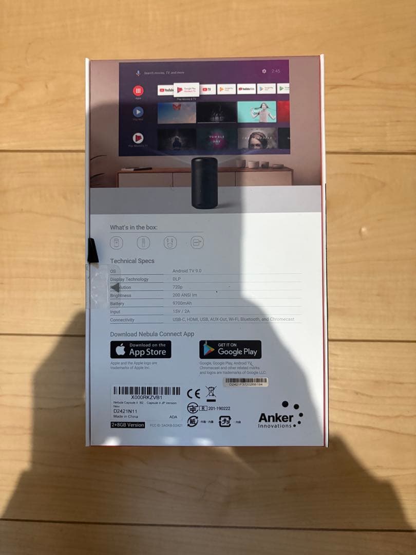 NEBULA CAPSULE II androidtv ブラック