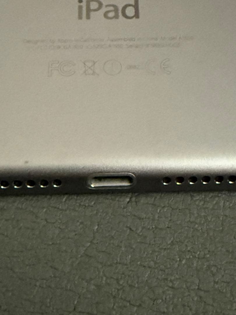 値引 iPad mini 4 32GB Wi-Fi + Cellular本体のみ