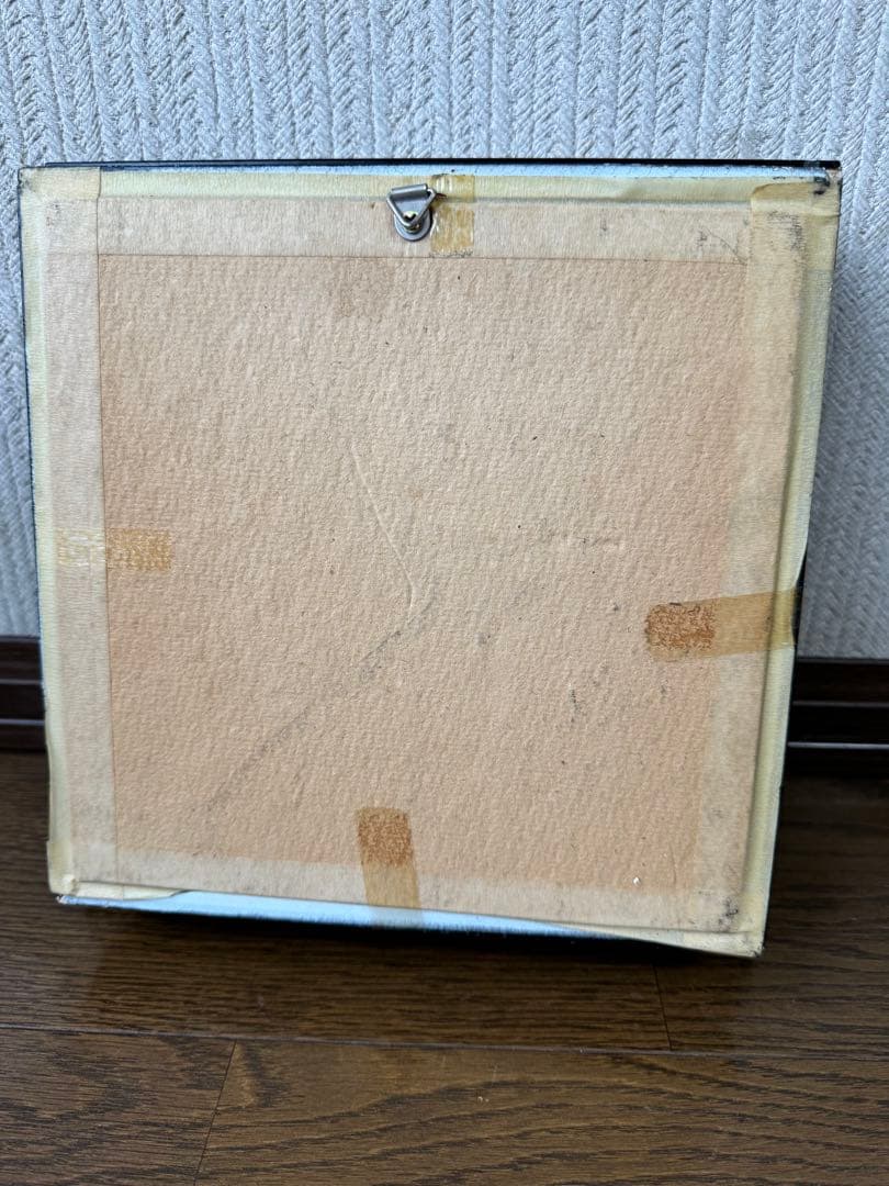 コーカサスオオカブト標本　マレーシア