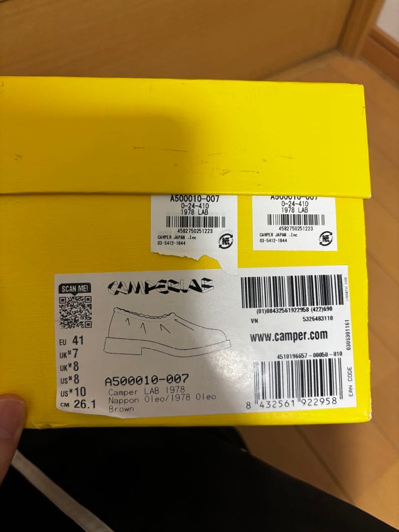 【備品全てあり】CAMPERLAB MIL1978 ローファー 41